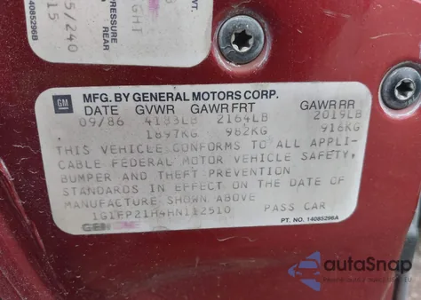 1987 Chevrolet Camaro из США, поврежденный, VIN 1G1FP21H4HN112510